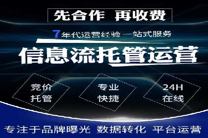 今日头条信息流广告案例：如何精准触达目标用户