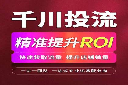 信息流广告在百度平台的应用：案例深度解析